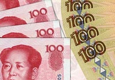 黑龙江对俄跨境人民币结算总量首次超过卢布-