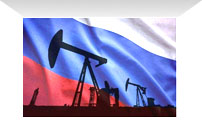 俄发现一处新大型天然气田 可采储量达348亿立方米